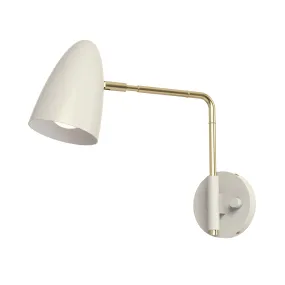 Color Boom Swing Arm Sconce - 9 Arm